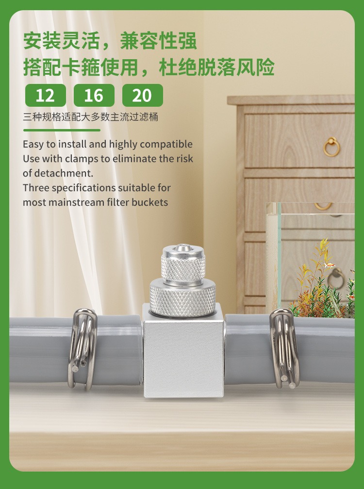 Aquarium CO2 Diffuser DIY Gras - Planted Aquarium Co2 System 评论和价格
