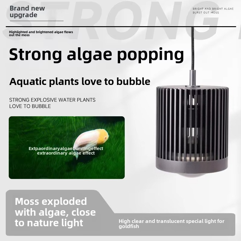 skynuo Super Colour 100W Fresh - Planted Aquarium Algae 评论和价格