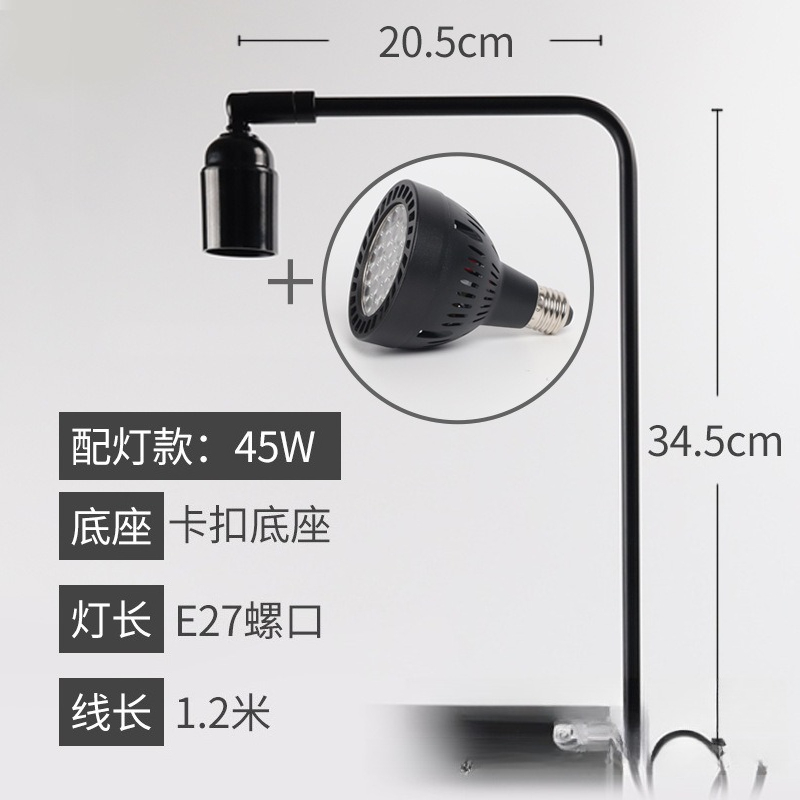 LED fish tank light stand aqua - Planted Aquarium Algae 评论和价格