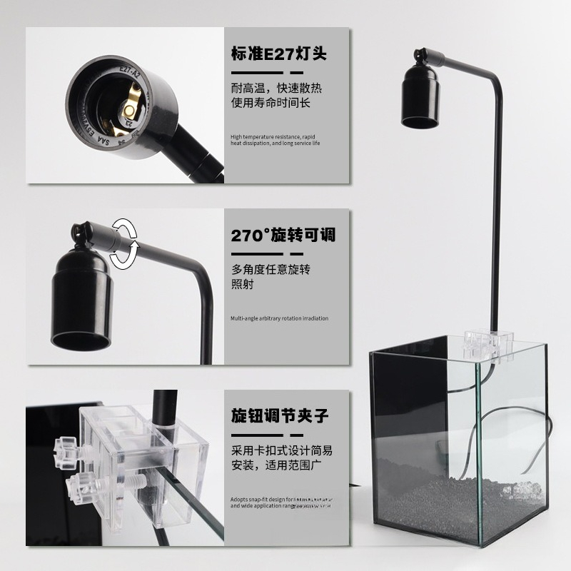 LED fish tank light stand aqua - Planted Aquarium Algae 评论和价格