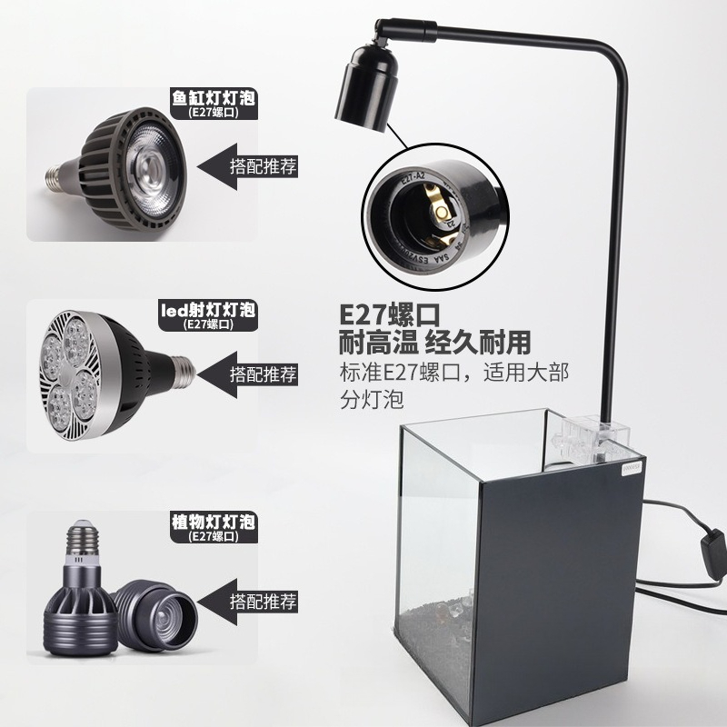LED fish tank light stand aqua - Planted Aquarium Algae 评论和价格