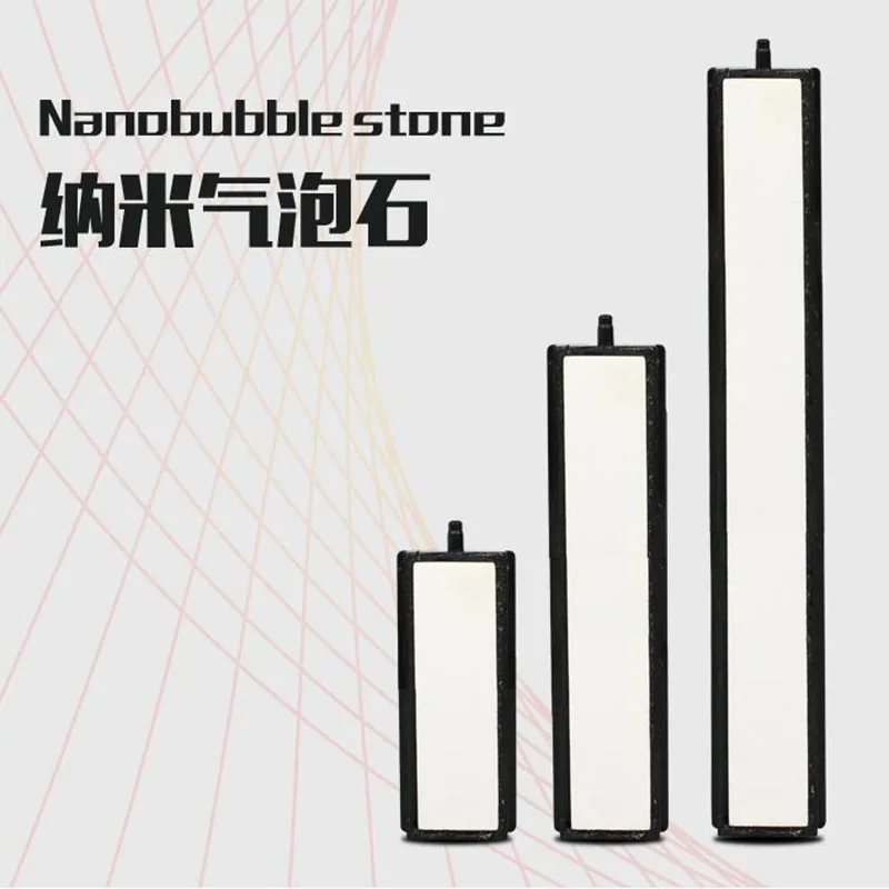 High Quality 10cm Nano Air Pum - Aquarium Lily Pipe 评论和价格