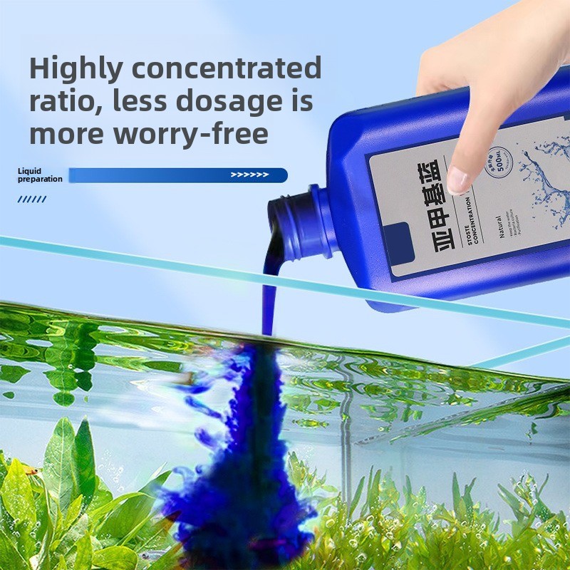 200ml/500ml Methylene Blue Con - Aquarium Plant Root Tabs 评论和价格