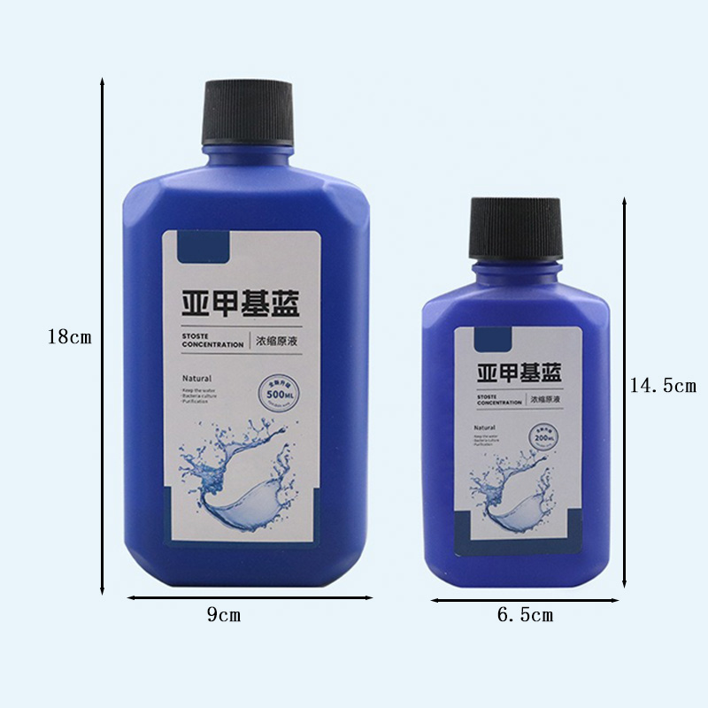 200ml/500ml Methylene Blue Con - Aquarium Plant Root Tabs 评论和价格