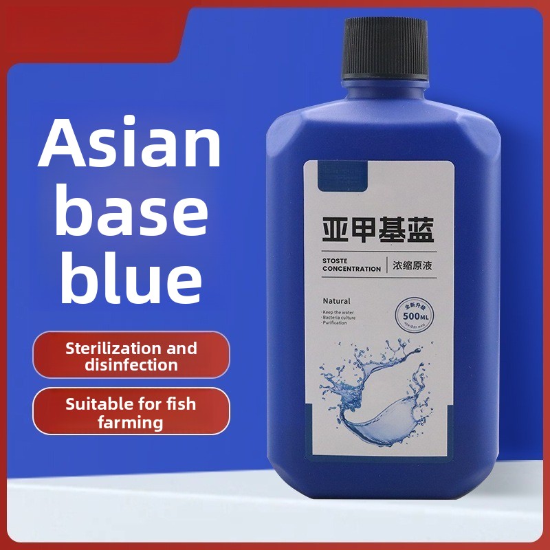 200ml/500ml Methylene Blue Con - Aquarium Plant Root Tabs 评论和价格