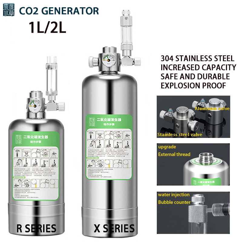 ZRDR Aquarium CO2 Generator Sy - Planted Aquarium Co2 System 评论和价格