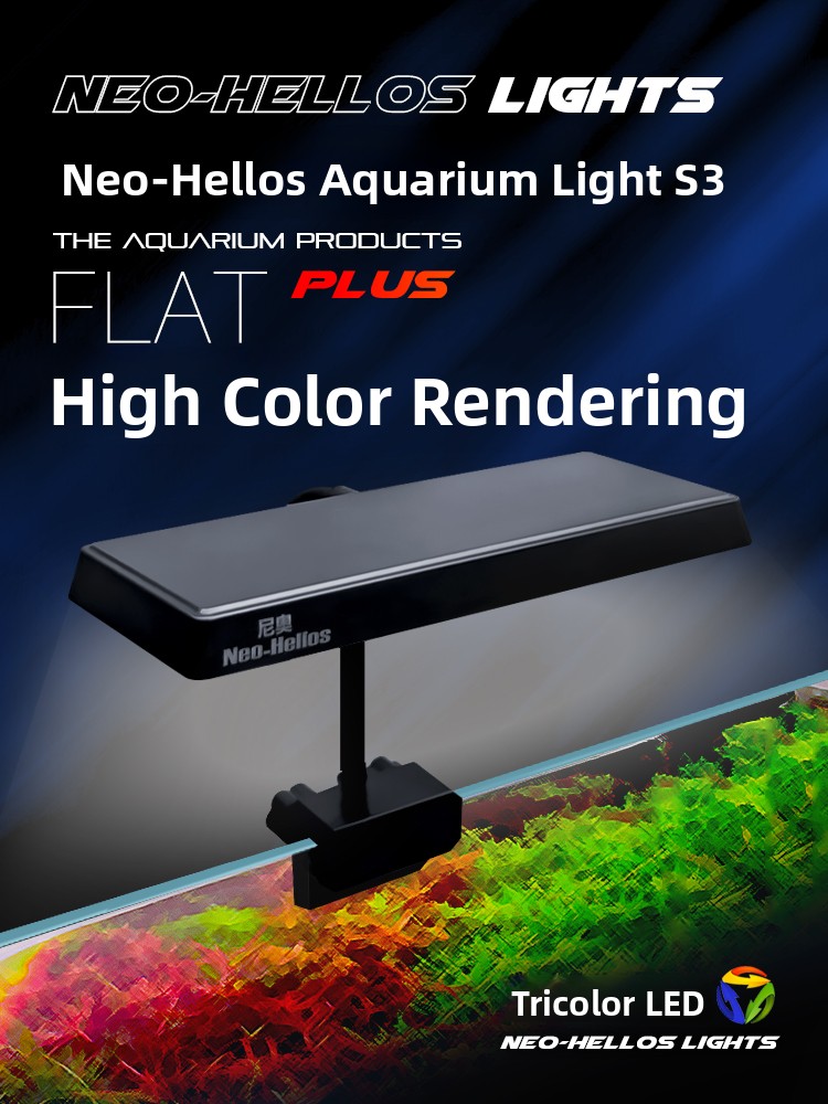 Neo S3 Full Spectrum Plant Gro - Planted Aquarium Algae 评论和价格