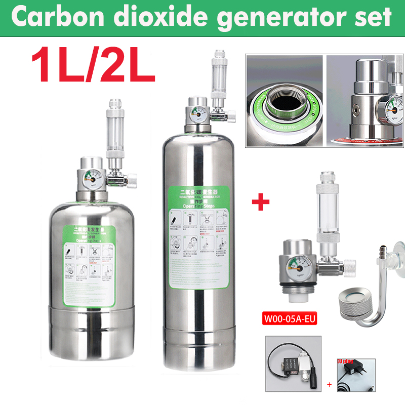 Aquarium CO2 Generator System  - Planted Aquarium Co2 System 评论和价格