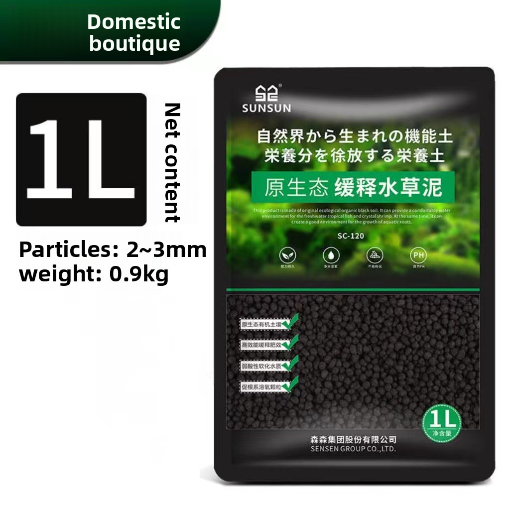 SUNSUN Aquarium Soil - Planted - Aquarium Plant Root Tabs 评论和价格