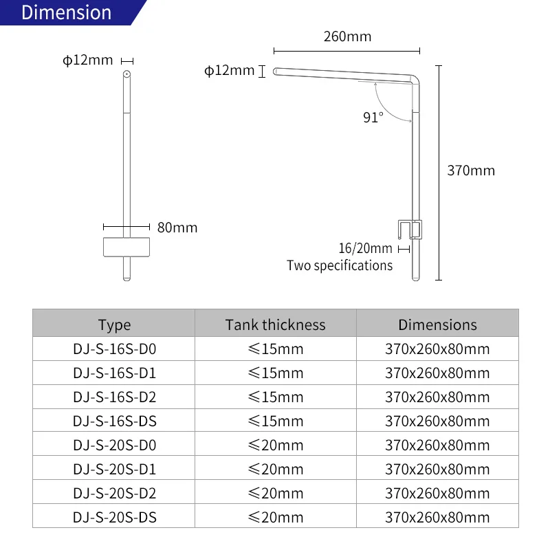 Week Aqua Light Stand Universa - Planted Aquarium Equipment 评论和价格